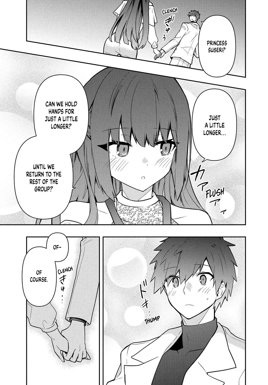 Rokuhime wa Kami Goe ni Koi ni Suru chapter 98 page 9