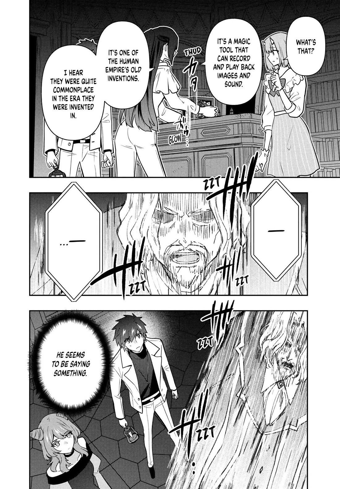 Rokuhime wa Kami Goe ni Koi ni Suru chapter 99 page 12