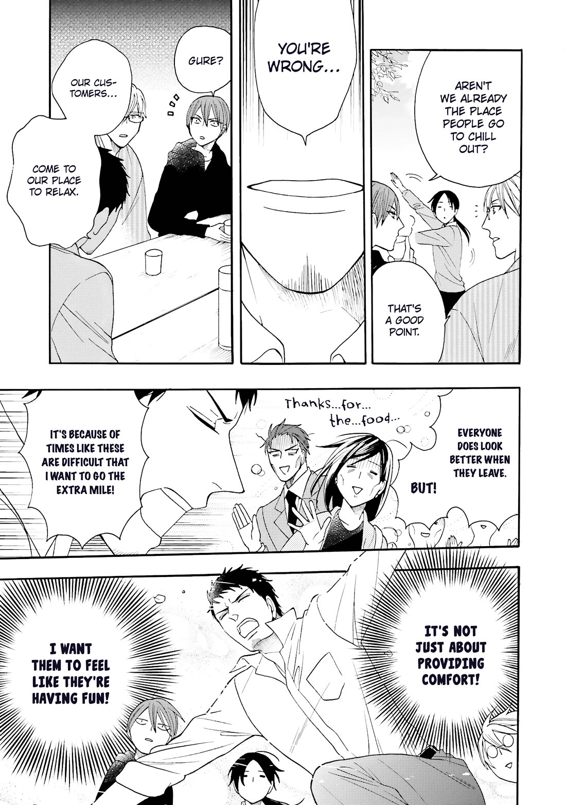 Rokuhoudou Yotsuiro-Biyori chapter 10 page 11