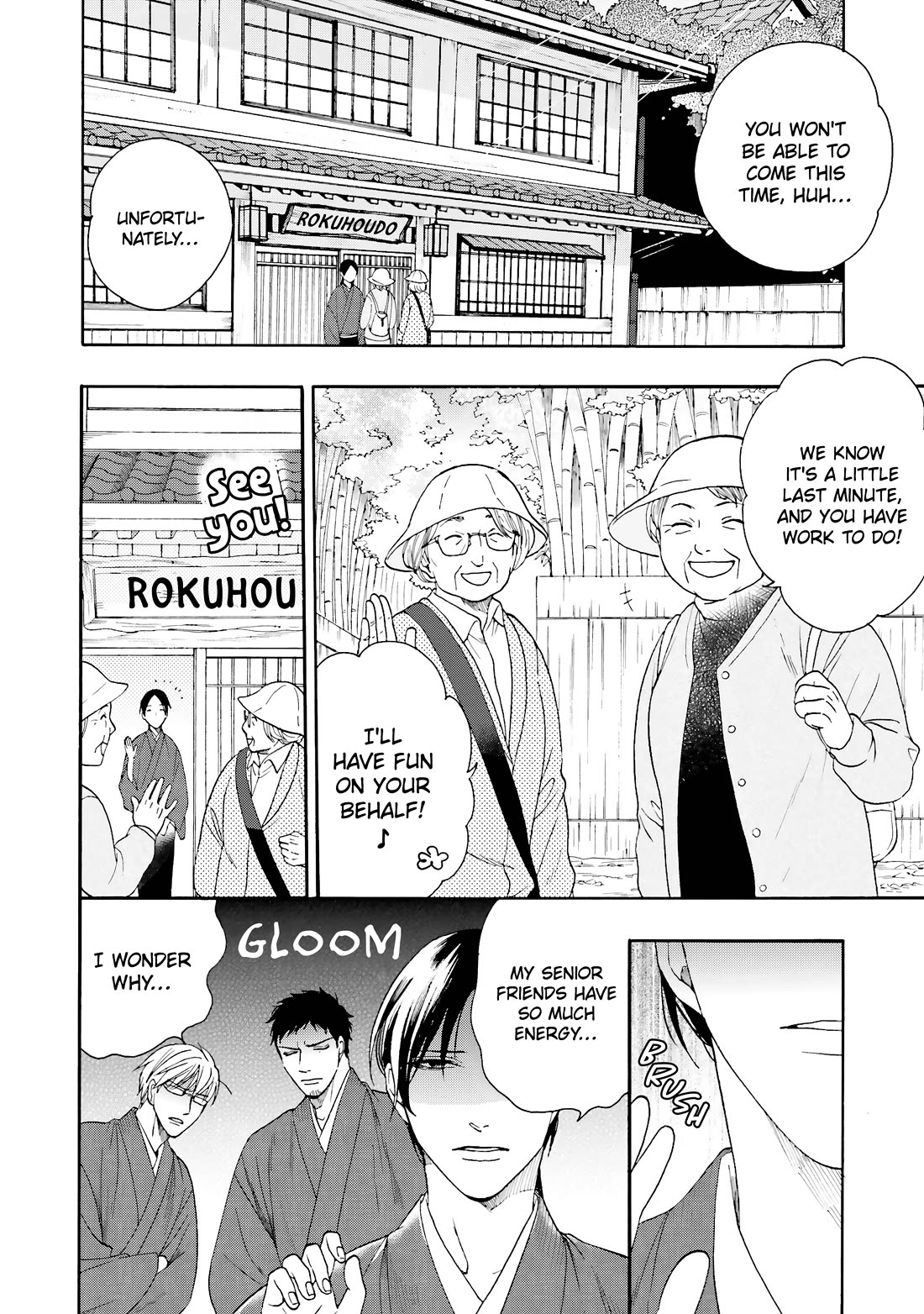 Rokuhoudou Yotsuiro-Biyori chapter 10 page 2
