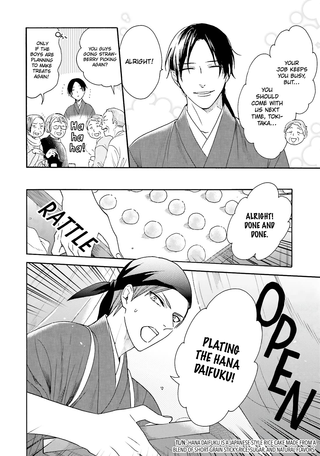 Rokuhoudou Yotsuiro-Biyori chapter 10 page 22