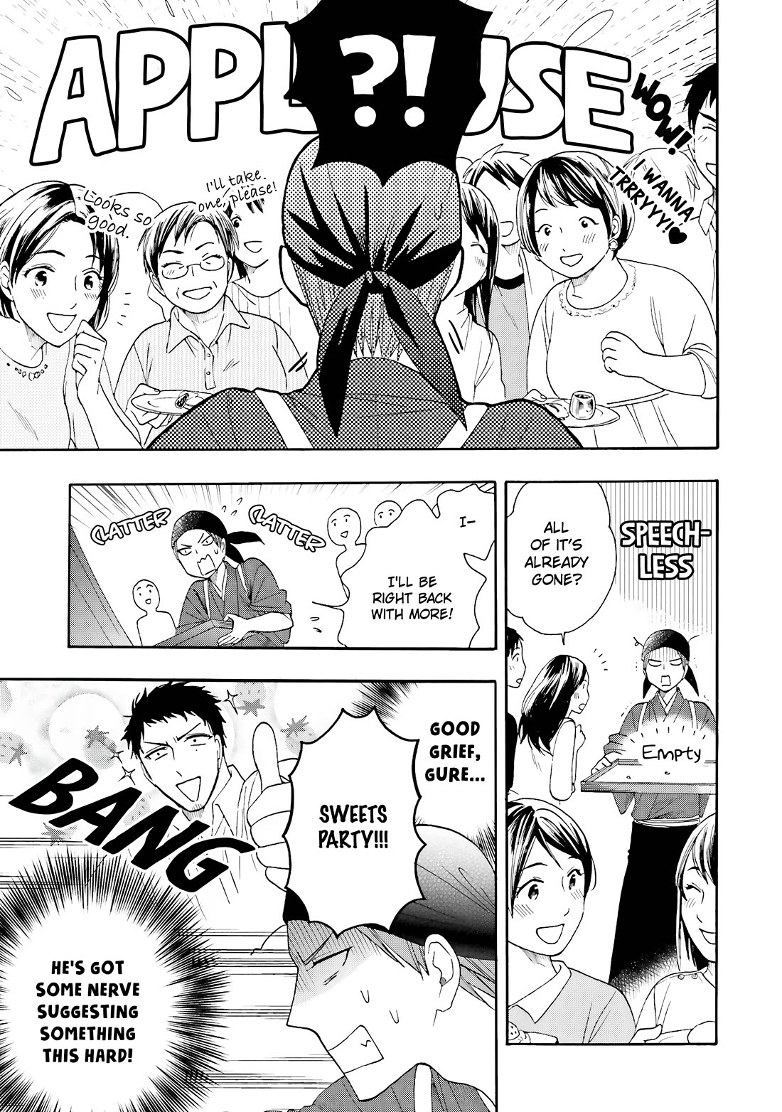 Rokuhoudou Yotsuiro-Biyori chapter 10 page 23