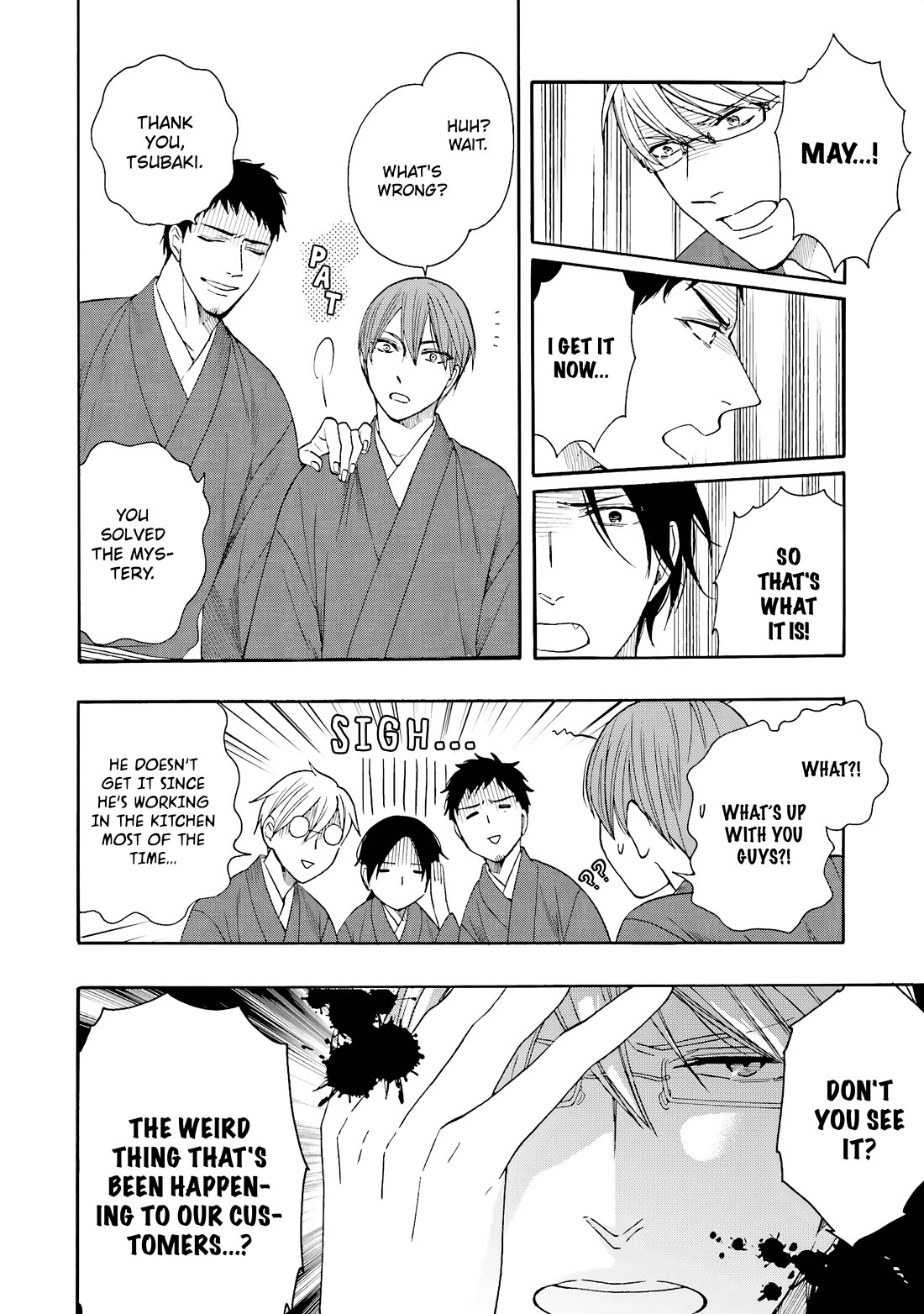 Rokuhoudou Yotsuiro-Biyori chapter 10 page 4