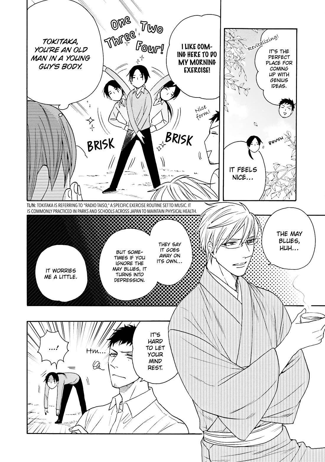 Rokuhoudou Yotsuiro-Biyori chapter 10 page 8