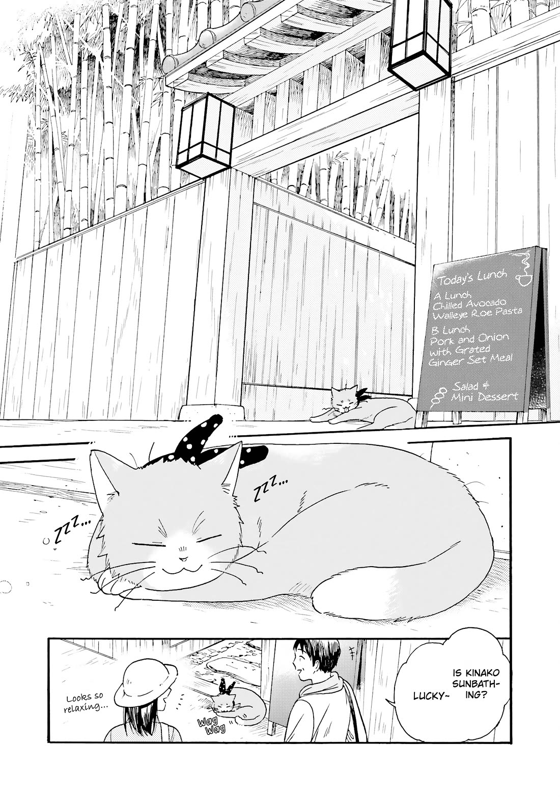 Rokuhoudou Yotsuiro-Biyori chapter 11 page 2