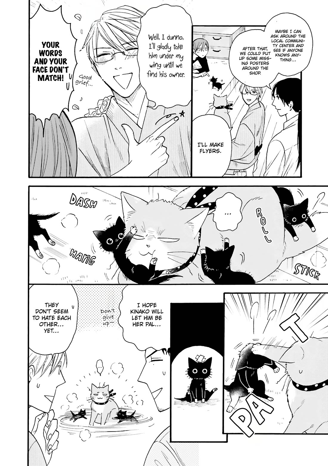 Rokuhoudou Yotsuiro-Biyori chapter 11 page 7