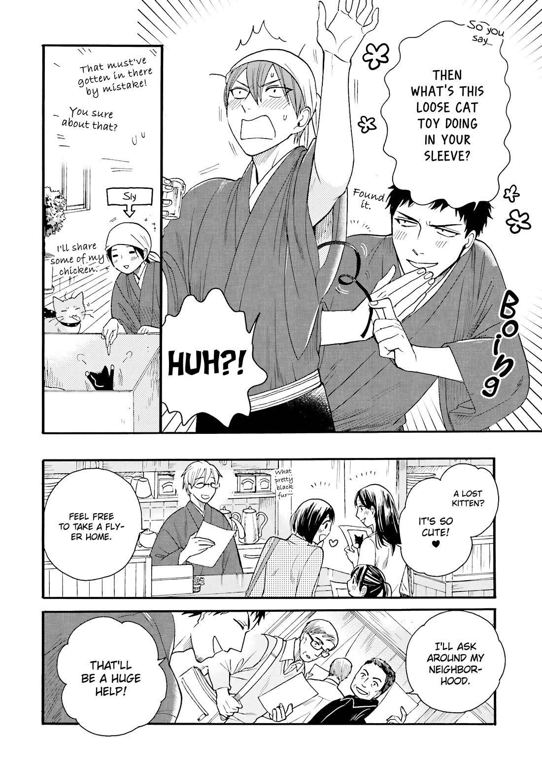 Rokuhoudou Yotsuiro-Biyori chapter 11 page 9