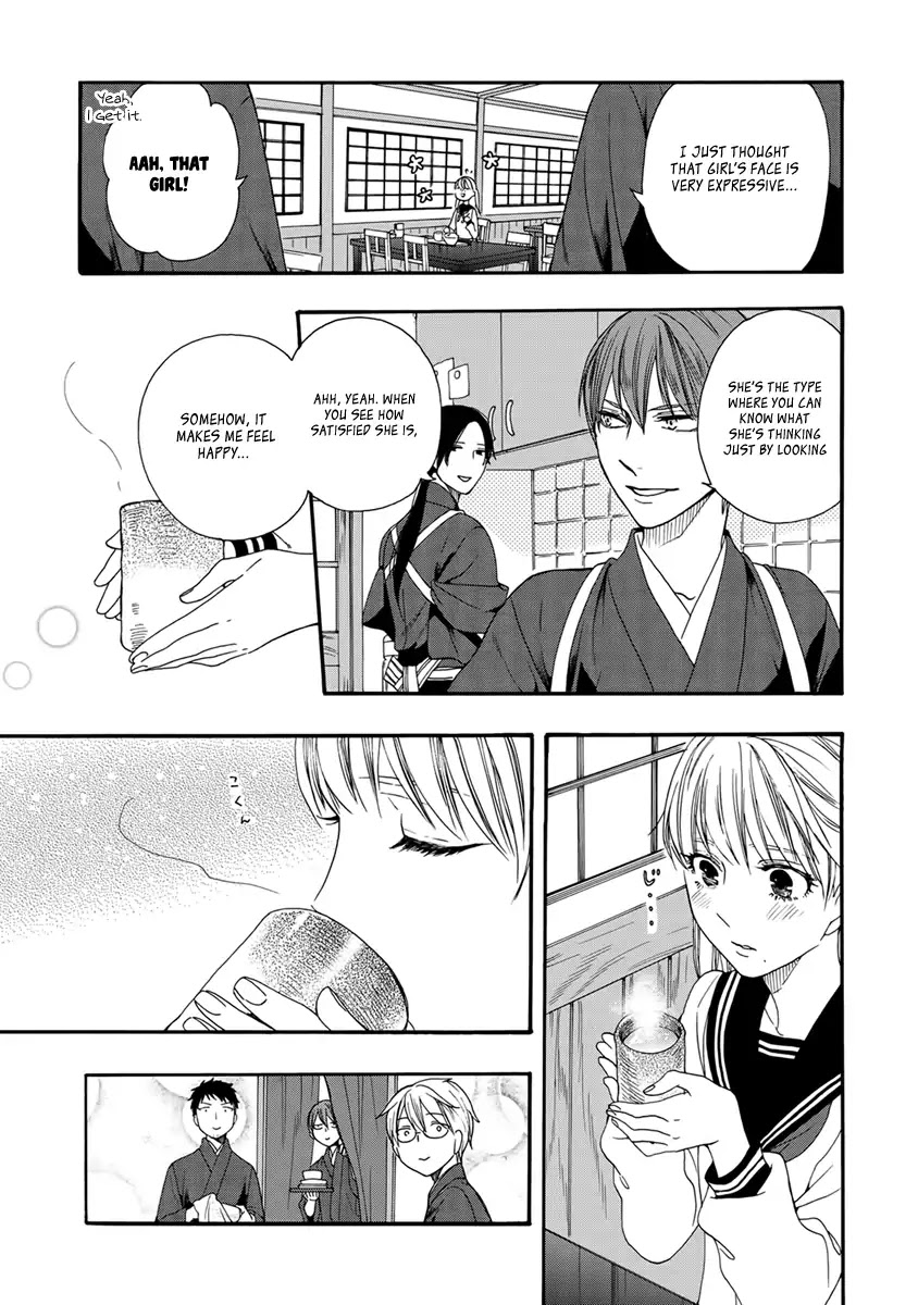 Rokuhoudou Yotsuiro-Biyori chapter 3 page 16