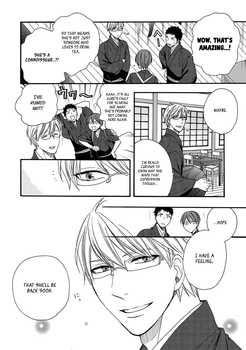 Rokuhoudou Yotsuiro-Biyori chapter 3 page 23