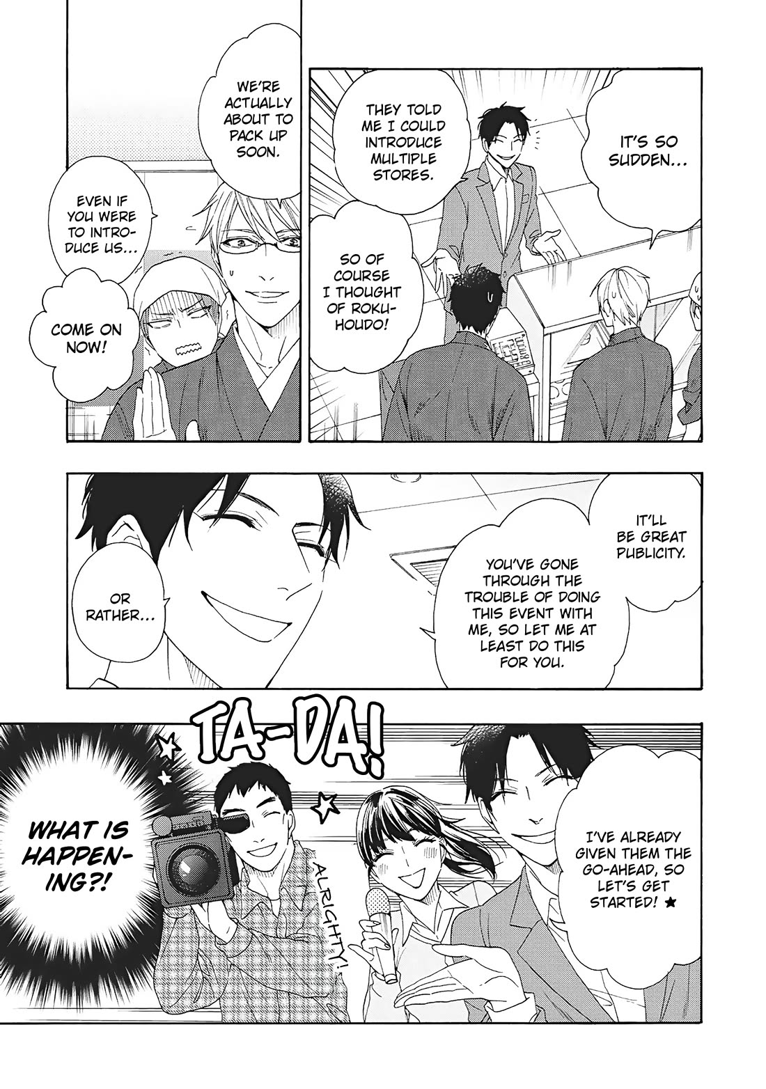 Rokuhoudou Yotsuiro-Biyori chapter 9 page 12