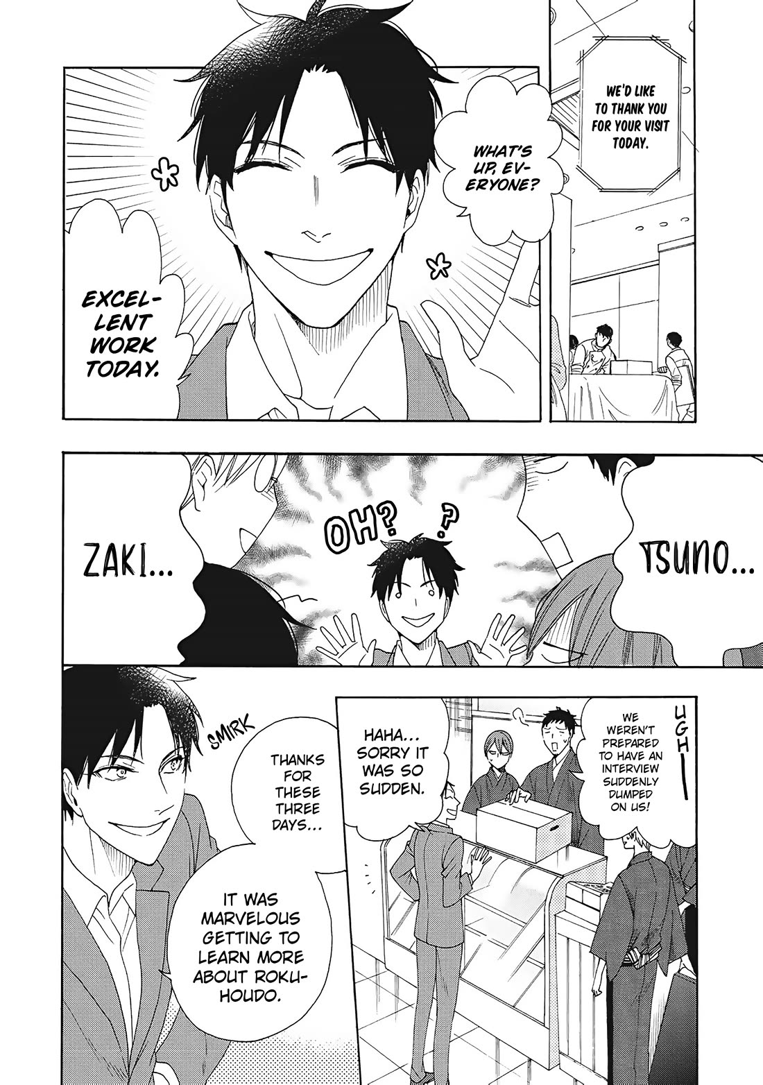 Rokuhoudou Yotsuiro-Biyori chapter 9 page 19