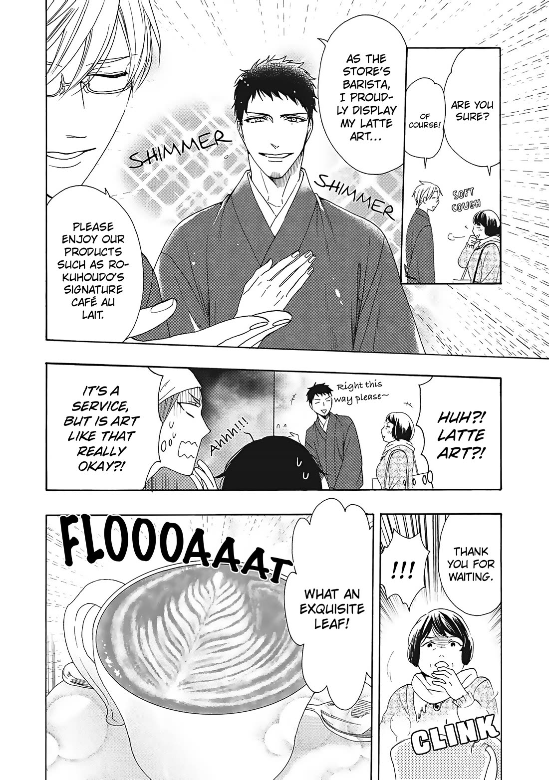 Rokuhoudou Yotsuiro-Biyori chapter 9 page 5