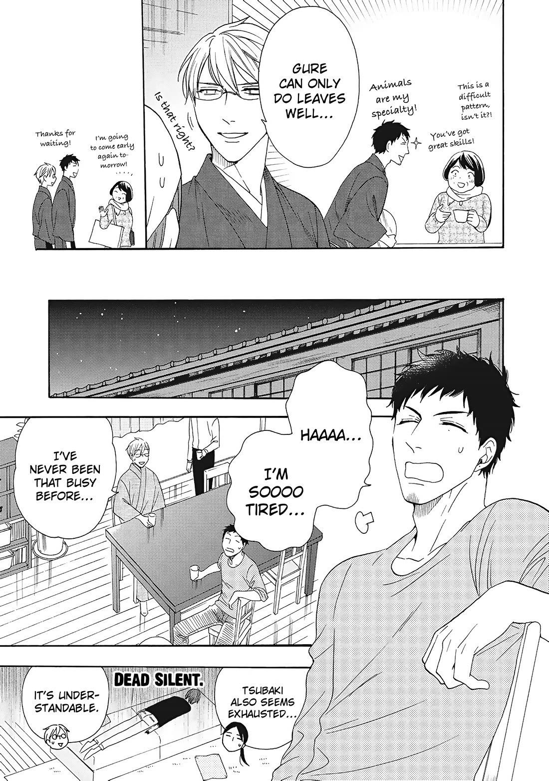 Rokuhoudou Yotsuiro-Biyori chapter 9 page 6