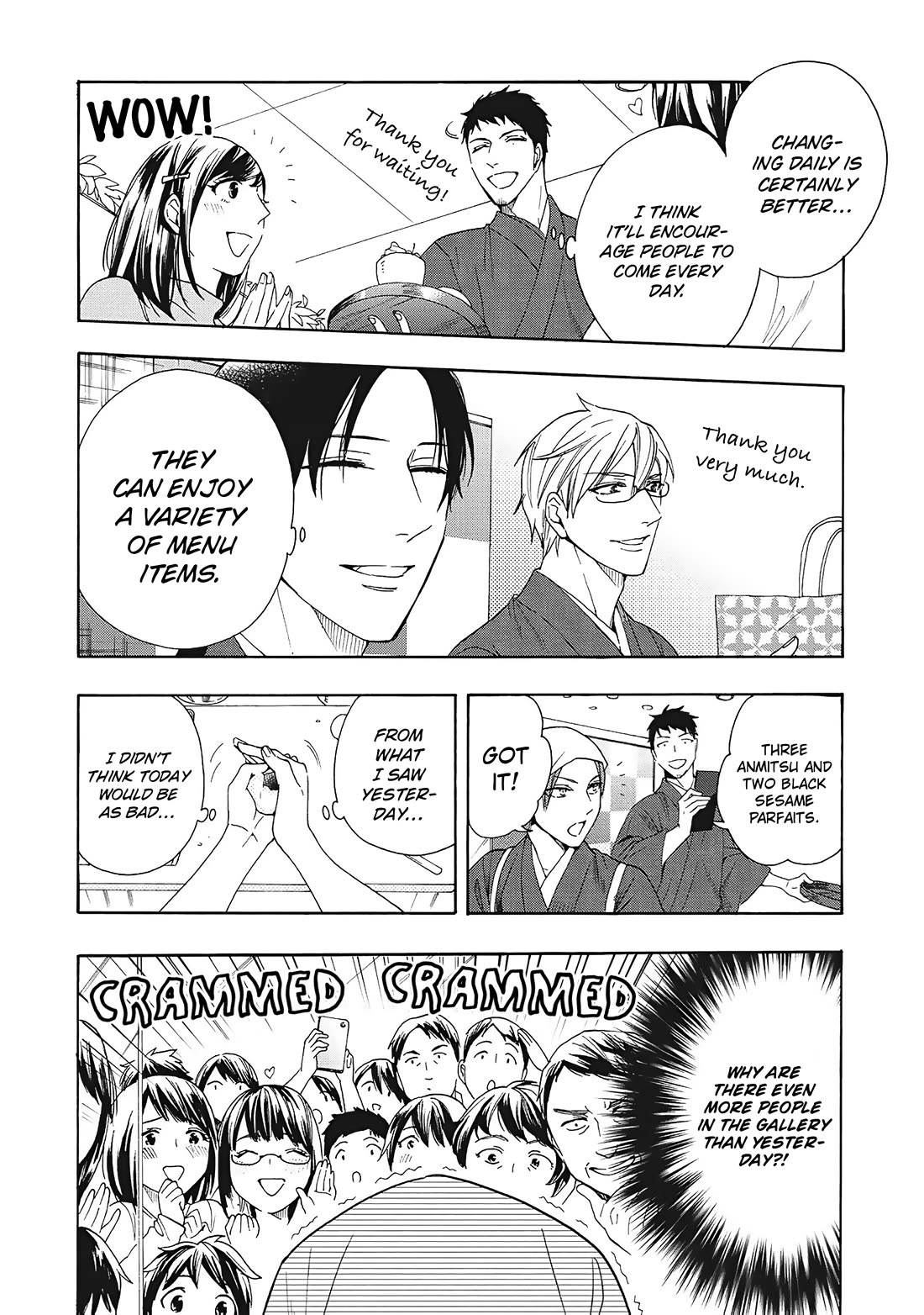 Rokuhoudou Yotsuiro-Biyori chapter 9 page 9