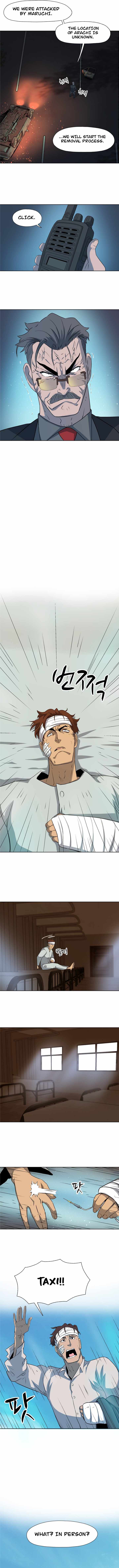 Rooftop Sword Master : Arachi The First Irregular chapter 10 page 10