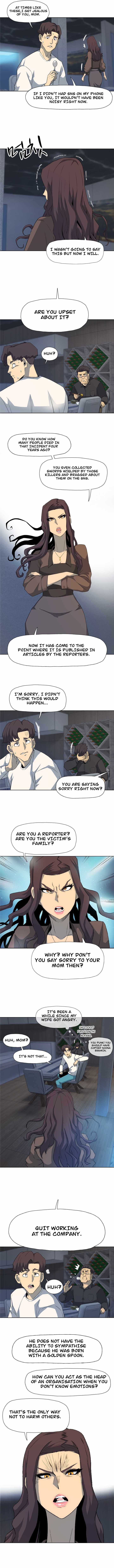 Rooftop Sword Master : Arachi The First Irregular chapter 12 page 10
