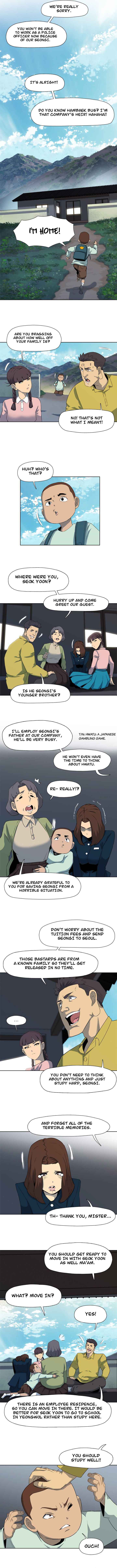 Rooftop Sword Master : Arachi The First Irregular chapter 15 page 4