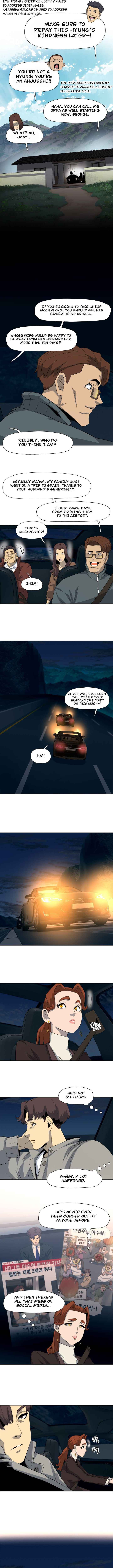 Rooftop Sword Master : Arachi The First Irregular chapter 15 page 5