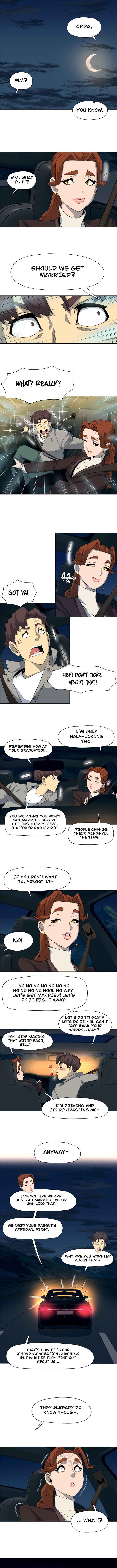 Rooftop Sword Master : Arachi The First Irregular chapter 15 page 6