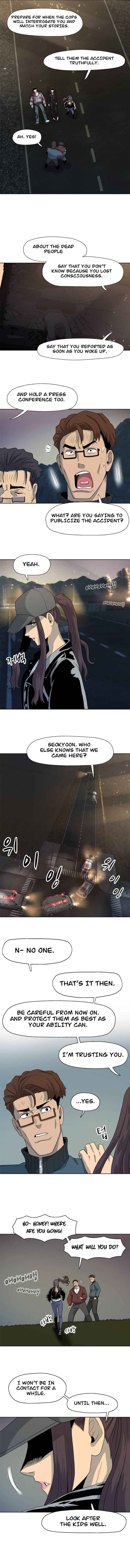 Rooftop Sword Master : Arachi The First Irregular chapter 17 page 11