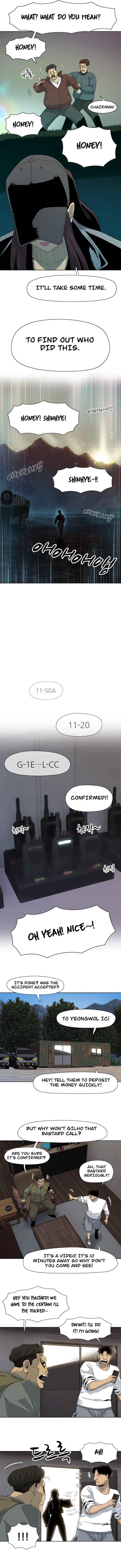 Rooftop Sword Master : Arachi The First Irregular chapter 17 page 12