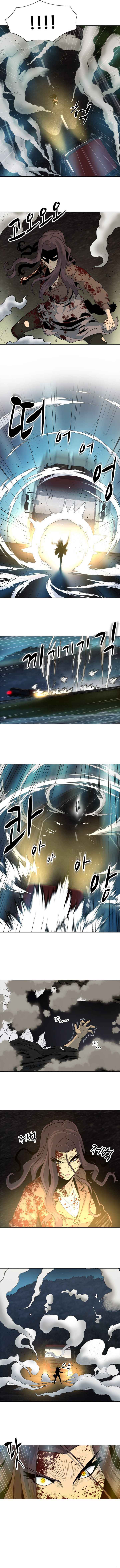 Rooftop Sword Master : Arachi The First Irregular chapter 17 page 6