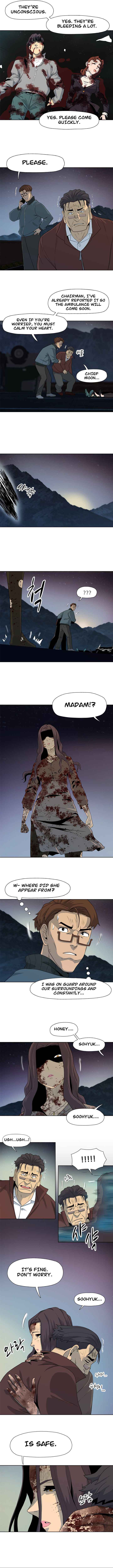 Rooftop Sword Master : Arachi The First Irregular chapter 17 page 8