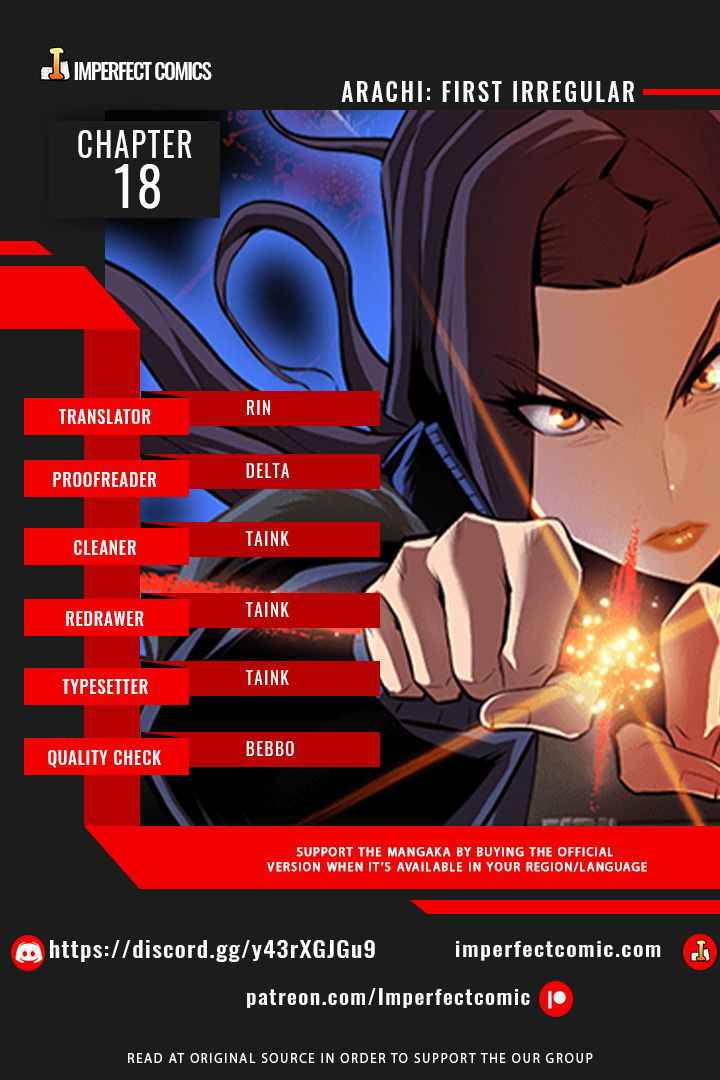 Rooftop Sword Master : Arachi The First Irregular chapter 18 page 1