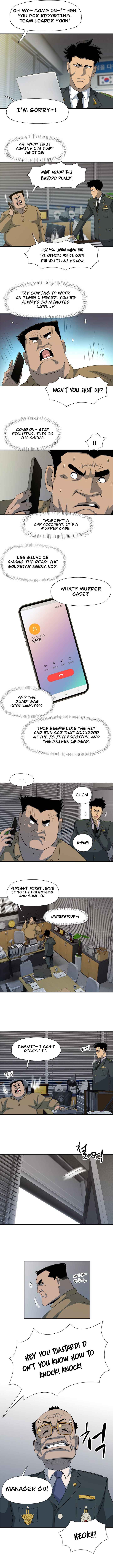 Rooftop Sword Master : Arachi The First Irregular chapter 18 page 10