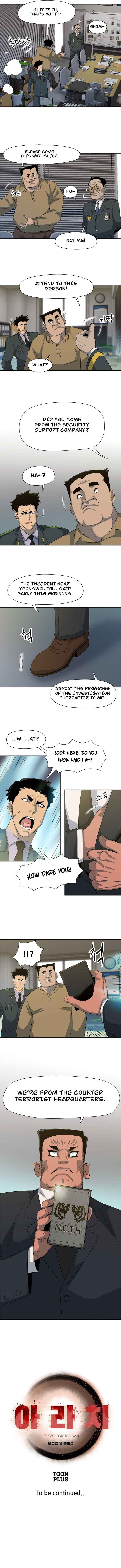 Rooftop Sword Master : Arachi The First Irregular chapter 18 page 11