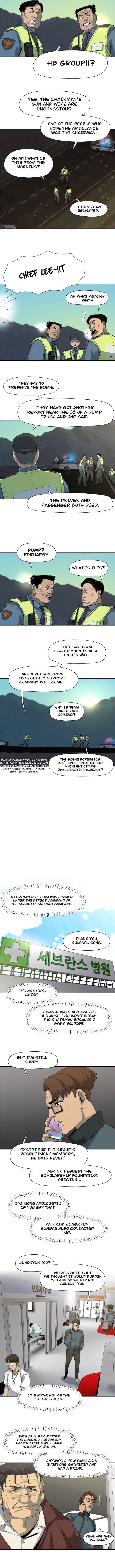 Rooftop Sword Master : Arachi The First Irregular chapter 18 page 6