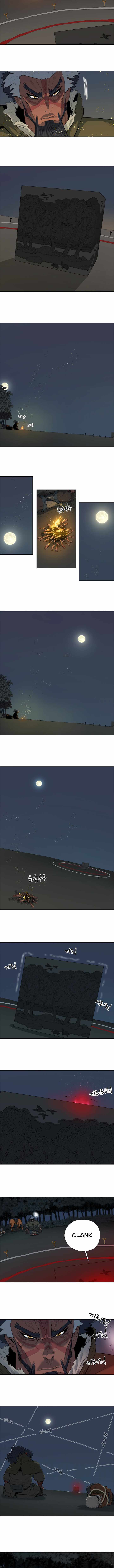 Rooftop Sword Master : Arachi The First Irregular chapter 2 page 14