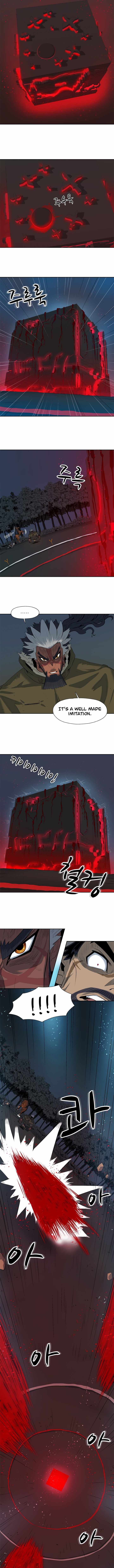 Rooftop Sword Master : Arachi The First Irregular chapter 2 page 16