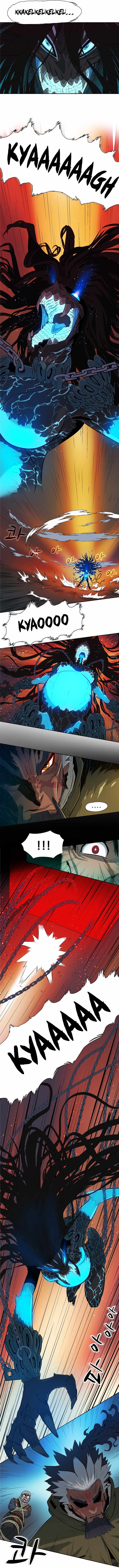 Rooftop Sword Master : Arachi The First Irregular chapter 2 page 18