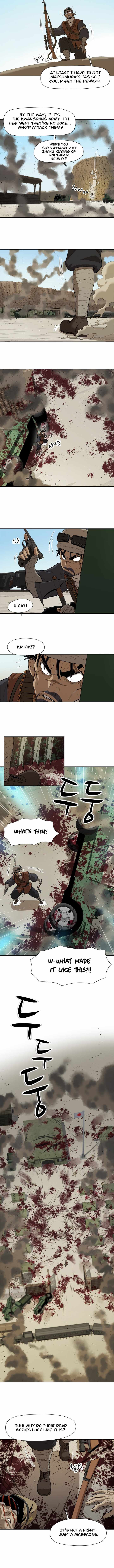 Rooftop Sword Master : Arachi The First Irregular chapter 2 page 5