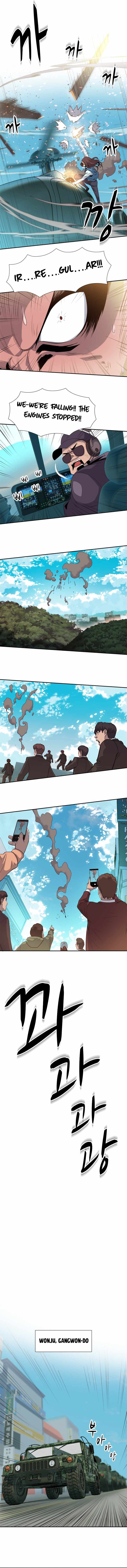 Rooftop Sword Master : Arachi The First Irregular chapter 24 page 4