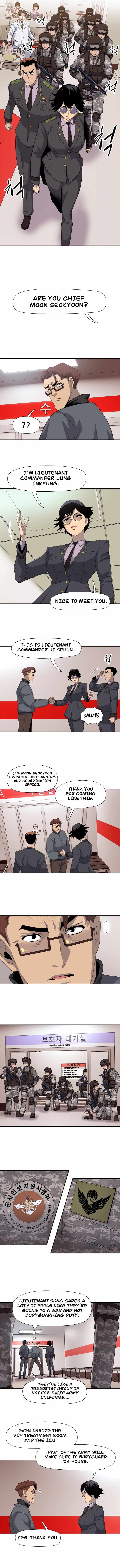 Rooftop Sword Master : Arachi The First Irregular chapter 24 page 7