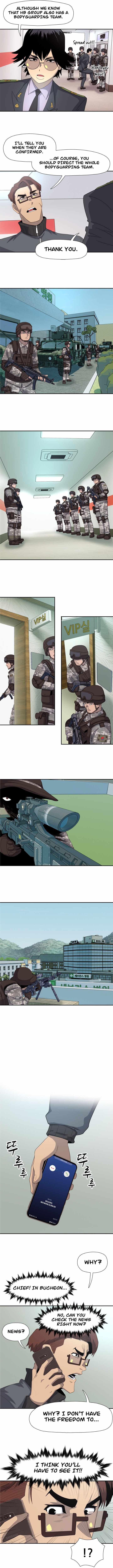 Rooftop Sword Master : Arachi The First Irregular chapter 24 page 8