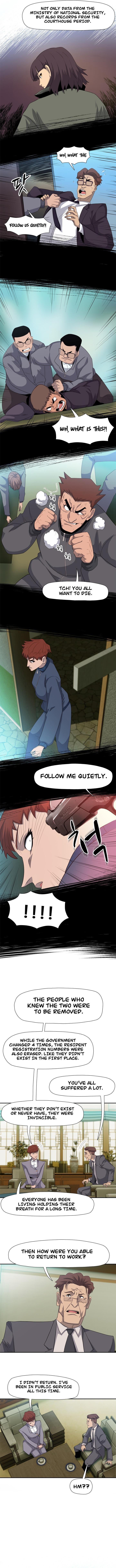 Rooftop Sword Master : Arachi The First Irregular chapter 25 page 10