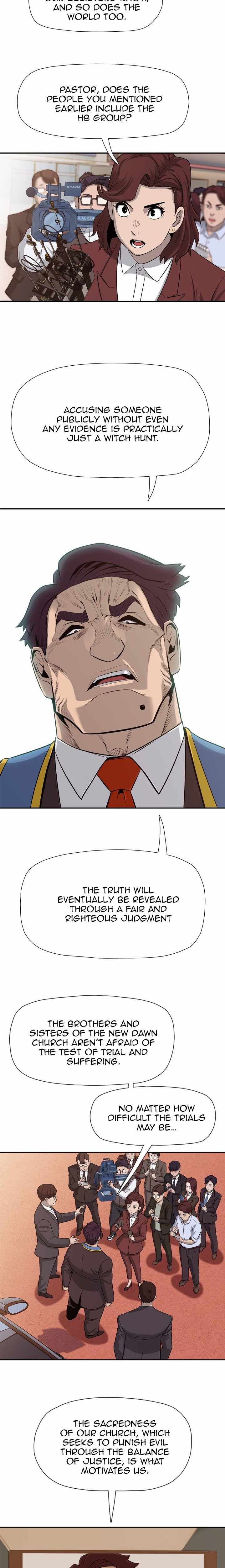 Rooftop Sword Master : Arachi The First Irregular chapter 27 page 11