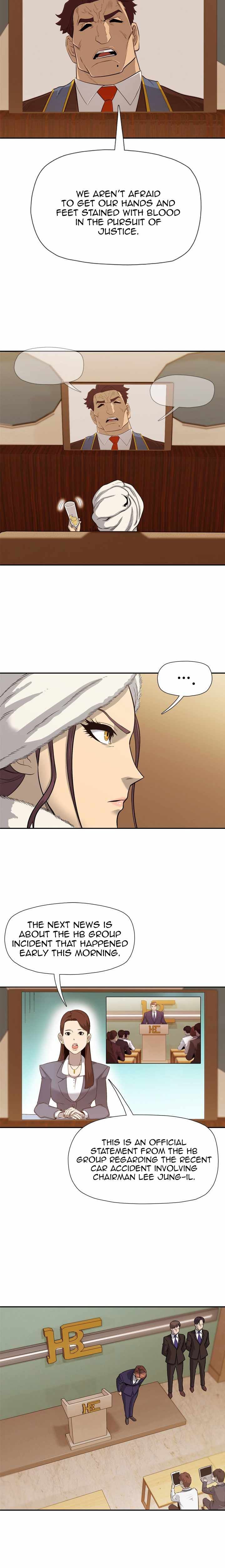 Rooftop Sword Master : Arachi The First Irregular chapter 27 page 12