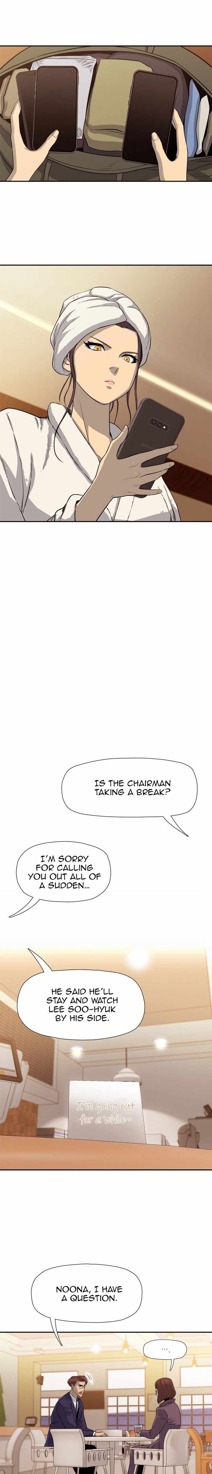 Rooftop Sword Master : Arachi The First Irregular chapter 27 page 15