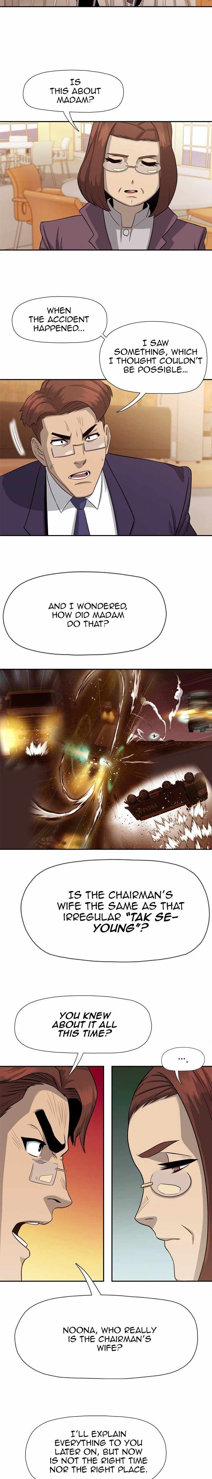 Rooftop Sword Master : Arachi The First Irregular chapter 27 page 16