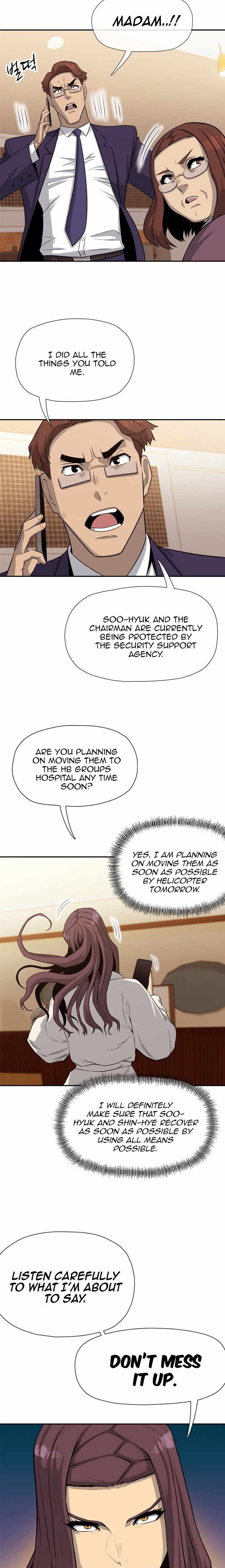 Rooftop Sword Master : Arachi The First Irregular chapter 27 page 18