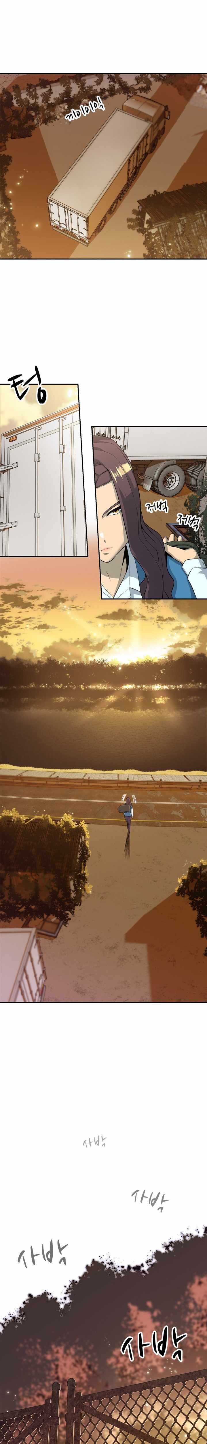 Rooftop Sword Master : Arachi The First Irregular chapter 27 page 3