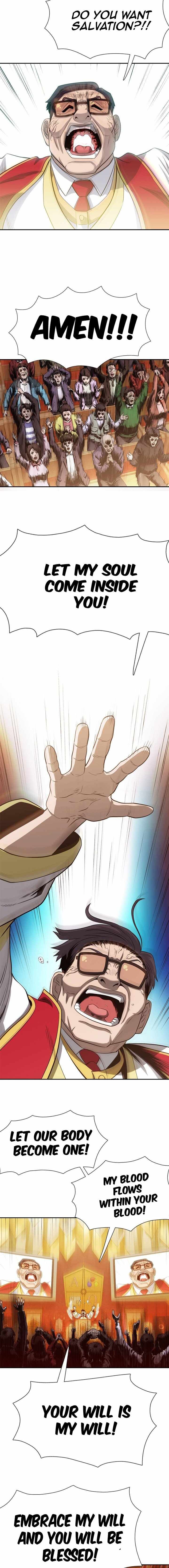 Rooftop Sword Master : Arachi The First Irregular chapter 27 page 7