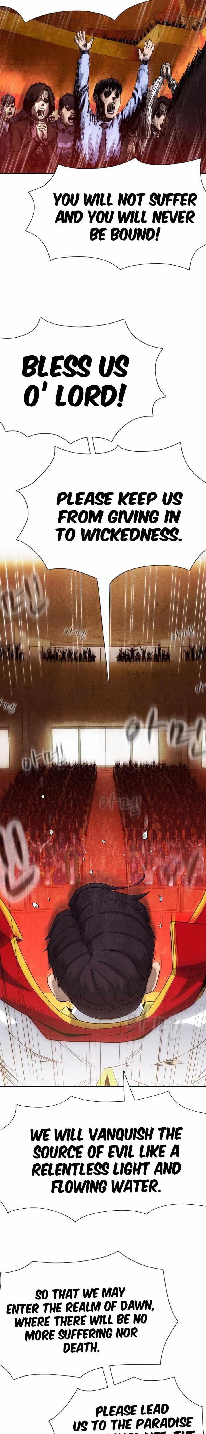 Rooftop Sword Master : Arachi The First Irregular chapter 27 page 8