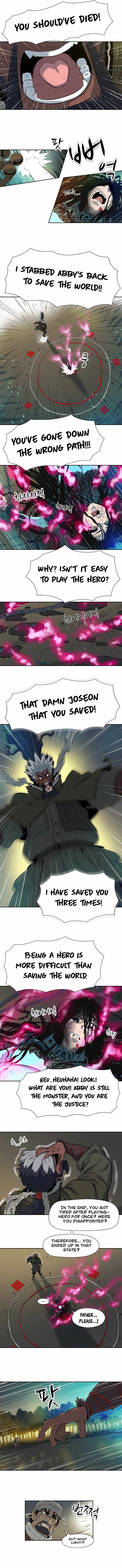 Rooftop Sword Master : Arachi The First Irregular chapter 3 page 12