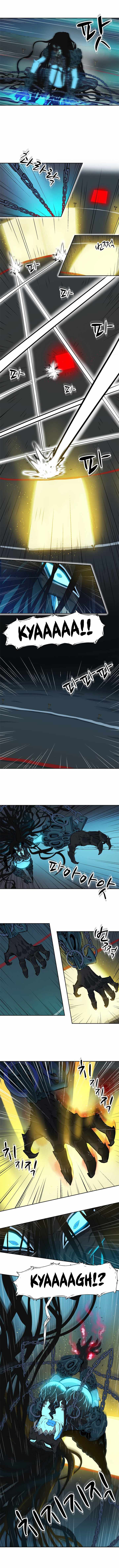 Rooftop Sword Master : Arachi The First Irregular chapter 3 page 4