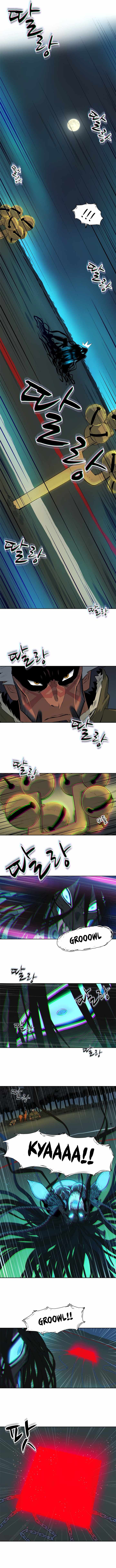 Rooftop Sword Master : Arachi The First Irregular chapter 3 page 6